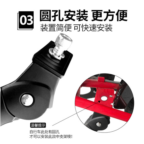 dahon大行折叠自行车脚撑支架脚架车撑P8k3plus单车配件大全d10d5 - 图2