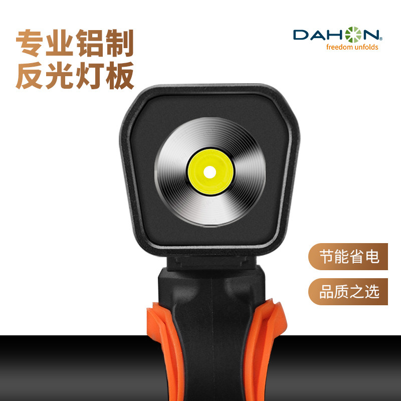 dahon自行车灯强光夜骑山地前灯 dahon都酷自行车灯