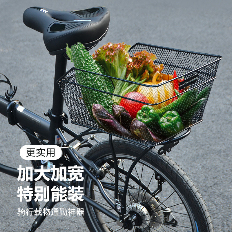  dahon都酷车篮/车筐