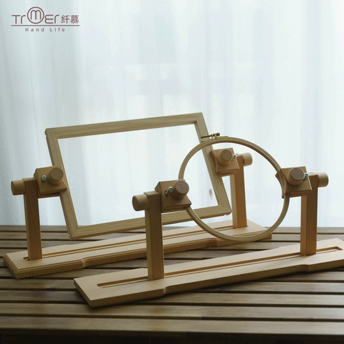 Вышитый на рабочем столе рама профессиональный перекрестный перекрестный перекрестный вышитый