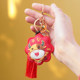 Diy zodiac tiger keychain ສັນຕິພາບ charm ສໍາລັບແຟນ