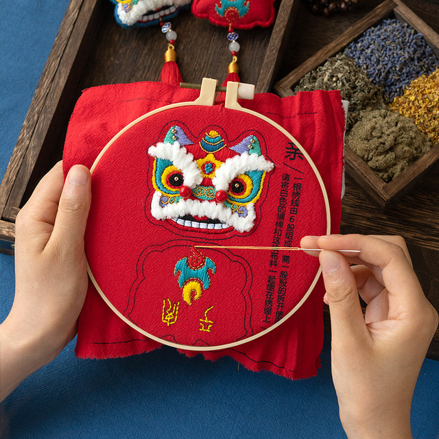 Lion awakening embroidery diy handmade self-embroidery for safe and blessed couple