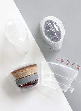 灭绝师太55号花瓣刷刷化妆刷