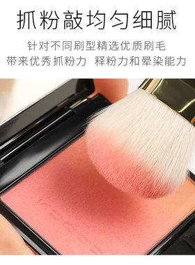动物毛高档眼部超柔软化妆刷套装