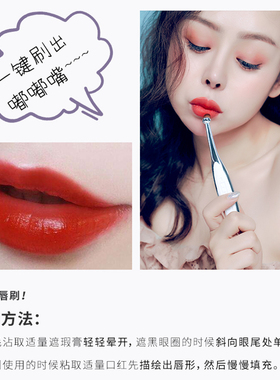 小圆头遮痘印黑眼圈泪沟化妆刷