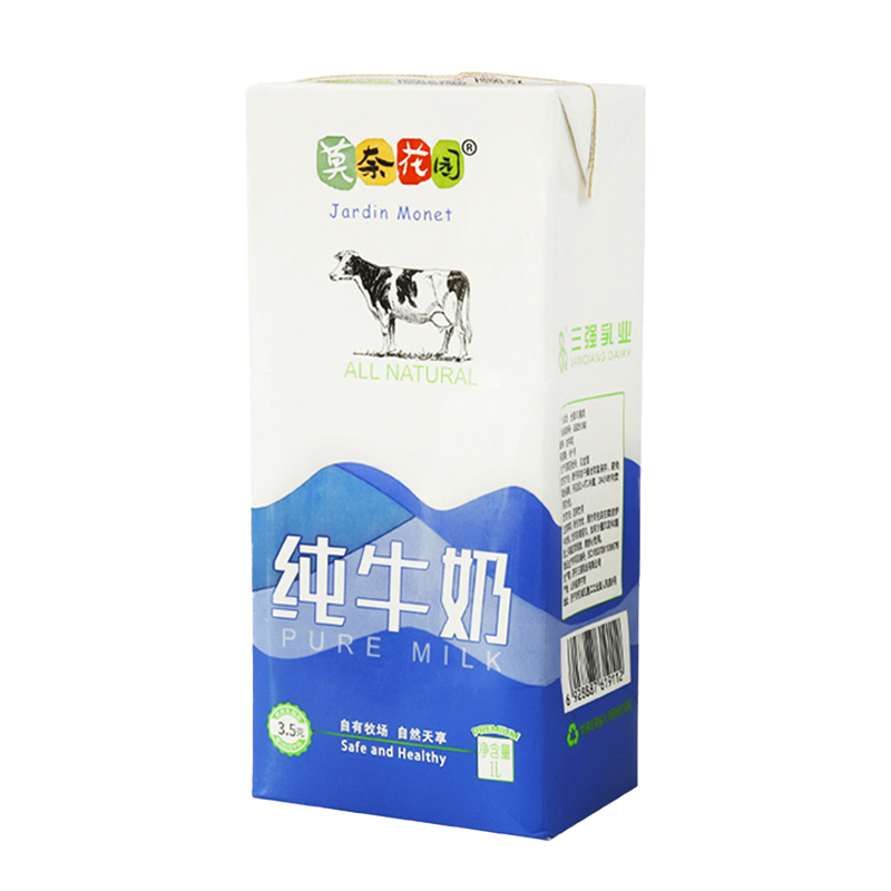 莫奈花园纯牛奶1L咖啡奶茶店专用烘焙奶全脂牛奶商用生牛乳大盒装 - 图0