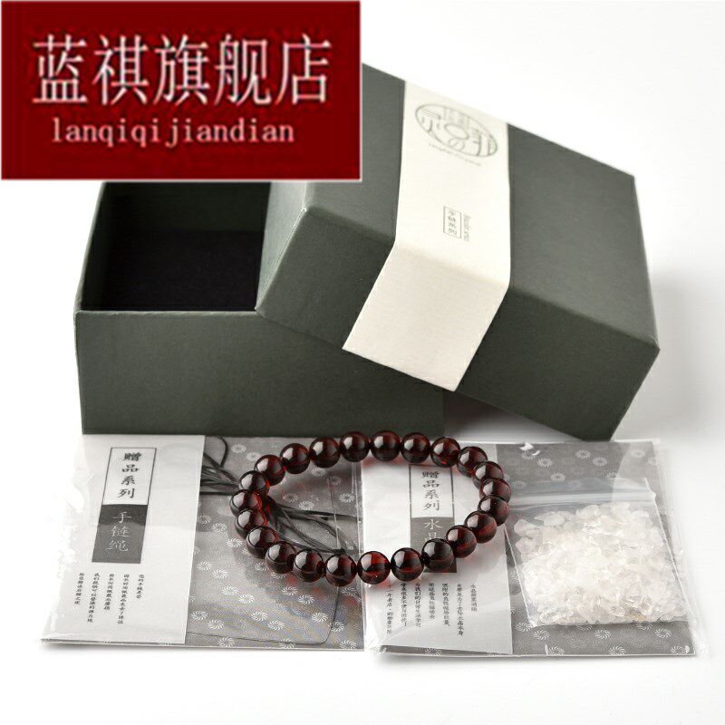 新款血珀酒红净水血泊蜜蜡原石手链 兽志手链