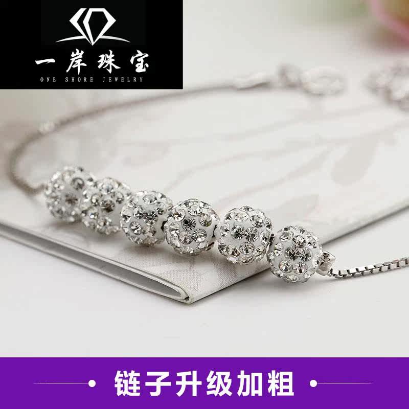 韩版925银手链女生水钻圆珠六手链 兽志手链