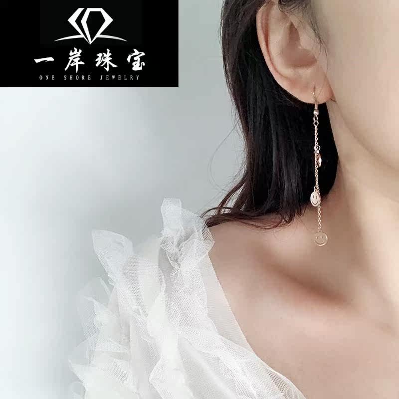 日韩版笑脸微笑表情女简约流苏耳坠 兽志耳环