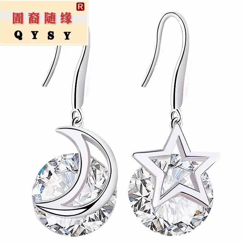 时尚新款女长款气质韩国纯银耳环 兽志耳环