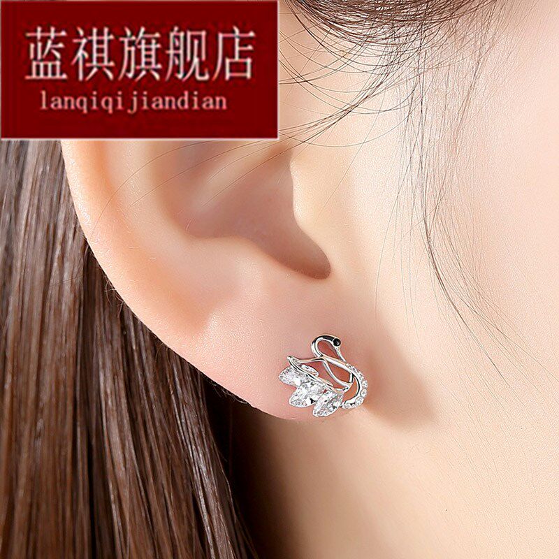 小天鹅气质s925银耳饰个性新款耳钉 兽志耳钉
