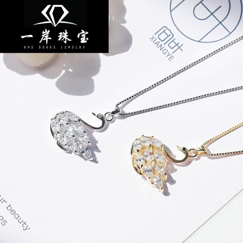 s925纯银韩版简约个性吊坠女锁骨链 兽志项链