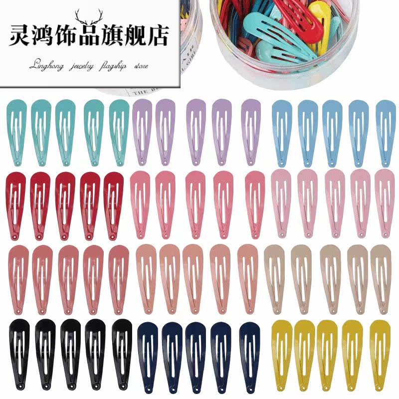 新款泫雅同款糖果色ins少女边夹 兽志其他DIY饰品配件