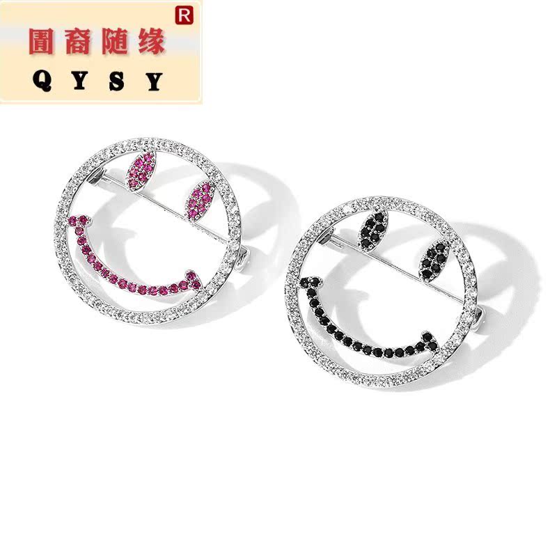 时尚新款潮牌笑脸毛衣女日韩胸针 兽志胸针