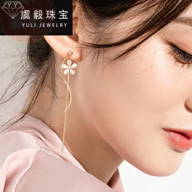 网红同款花朵流苏纯银耳坠女潮耳环 兽志耳环
