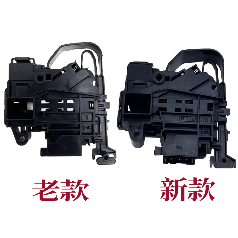 适用云米滚筒洗衣机WD10FM-G1A XQG80MJ201W10S/WD8S门锁开关配件 - 图0