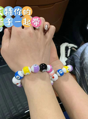 迷你黑八台球手串中八桌球手链