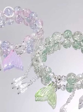 人鱼陷落鱼尾流苏手链女小众设计高级感简约轻奢学生手串闺蜜手饰