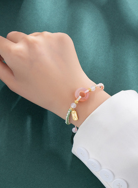 桃之夭夭平安扣情侣手链