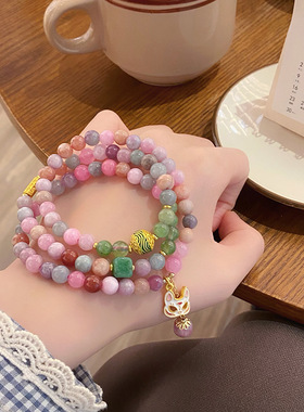 新中式假面狐狸多层手链女2025新款小众轻奢多圈高级感手串送闺蜜