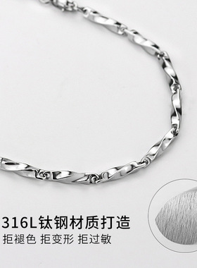 莫比乌斯项链嘻哈毛衣链