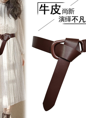 打结配西装连衣裙子外搭宽腰带