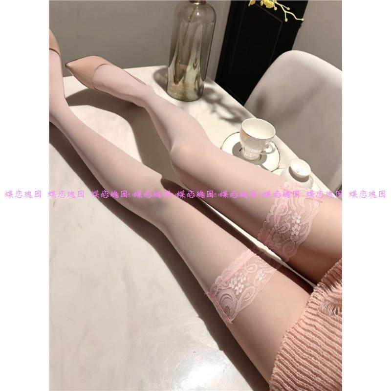 做你的猫性感蕾丝花边过膝袜长筒防勾丝袜大腿袜夏季手撕丝袜显瘦,淘宝优惠券,粉丝福利购,淘宝优惠卷