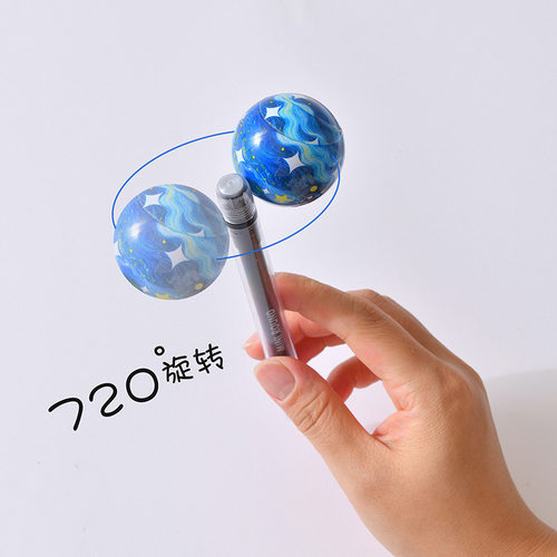 星球悬浮笔中性笔学生用刷题笔黑笔考试文具磁力笔磁吸笔减压转转全针管黑色水笔卡通初中好玩的趣味文具笔 - 图0
