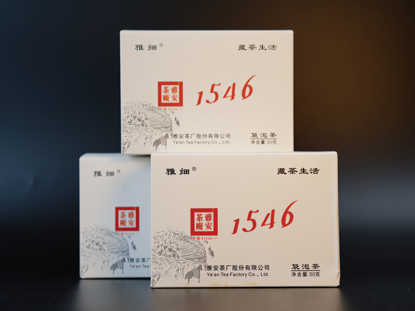 雅细藏茶生活雅安藏茶黑茶雅安茶厂茶包下午茶10包组合30g-图0