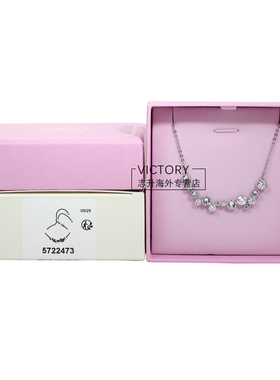 Swarovski/施华洛世奇2025年新品白色Constella仿水晶项链5722473