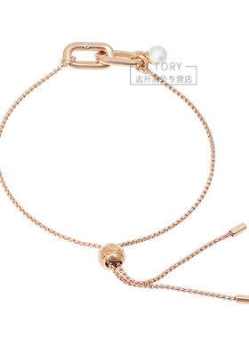 Swarovski/施华洛世奇2025年新品金色个性Constella 手链 5728588