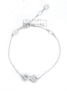 Swarovski/施华洛世奇