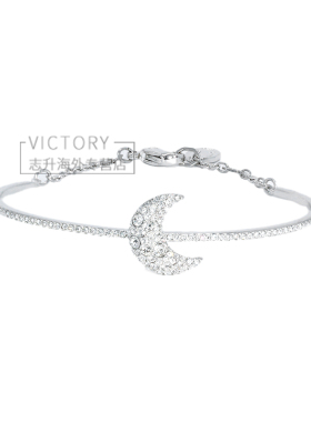 Swarovski/施华洛世奇