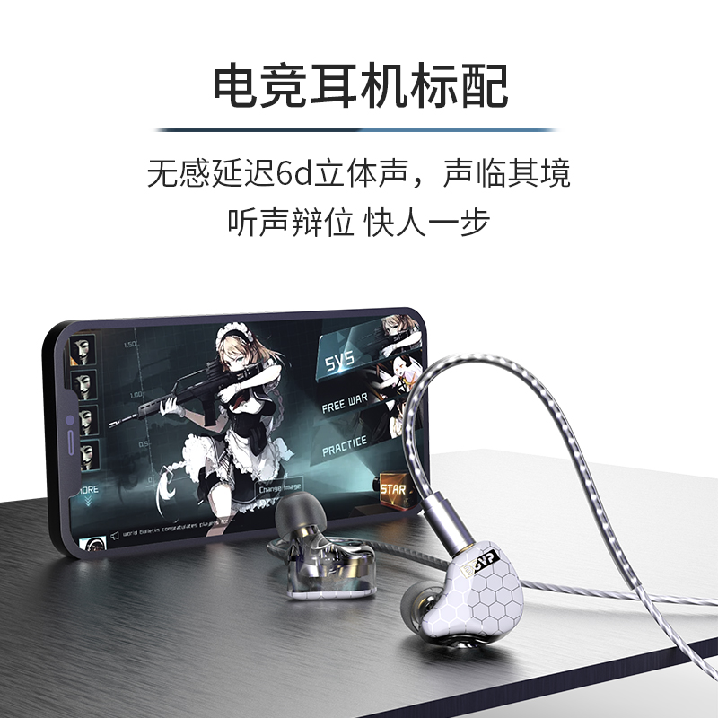 BGVP 鳞pro入耳式有线耳机typec发烧级挂耳式游戏音乐专用重低音 - 图3