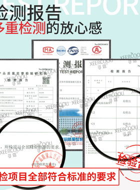 diy自己可睁眼牢固快干假睫毛