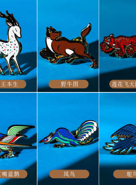 金属胸针徽章别针百搭饰品