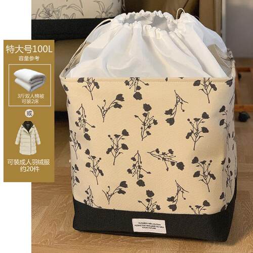 ke3c加厚布艺束口收纳衣服衣柜被子收纳箱搬家袋子手提折叠收纳筐 - 图1