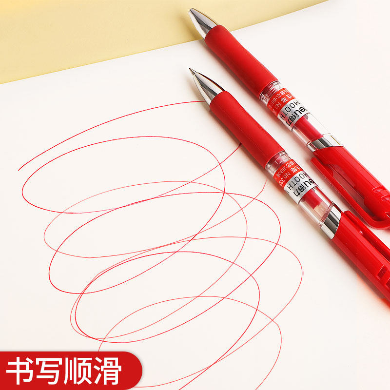得力红笔老师批改专用学生专用红色中性笔按动式笔芯直液式速干水笔刷题笔标记用品签字笔圆珠笔小学生按压式_虎窝淘