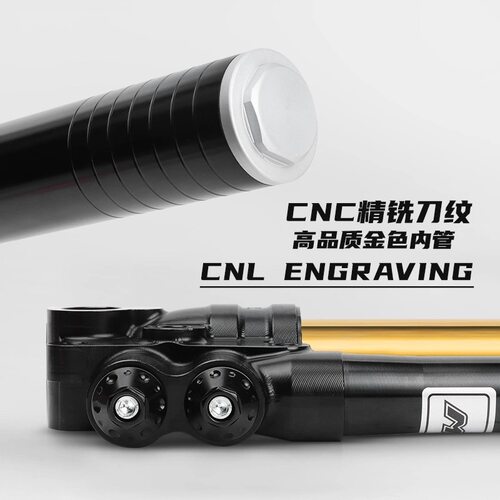国产MSP UF2倒置46/43芯前减震小牛N1S九号E/N/M95C/F90C改装避震 - 图2