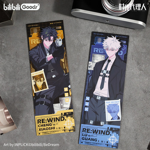 bilibiliGoods时光代理人M.O.D RE:WIND毛绒挂件/皮质卡包/镭射票 - 图2