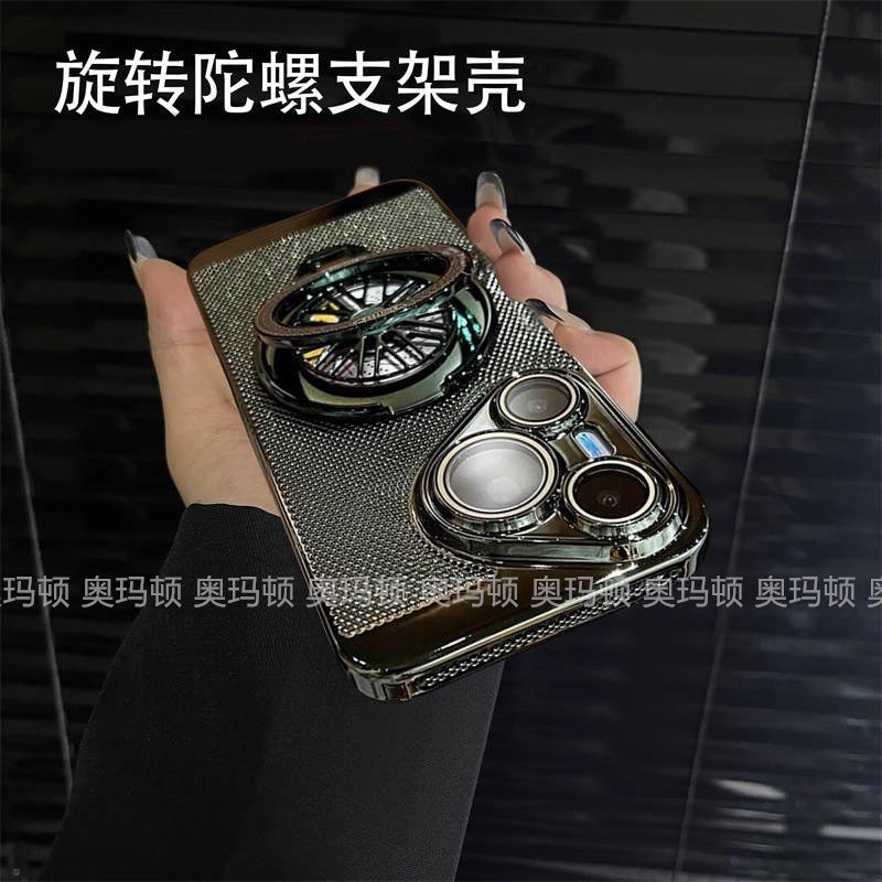 解压陀螺支架适用pura80pro手机壳自带镜头膜新款70ultra网格散热高级感手机套pura70全包防摔超薄电镀保护套,淘宝优惠券,粉丝福利购,淘宝优惠卷