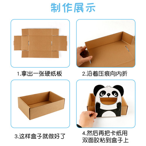 益智区区角操作材料小动物吃什么幼儿园小班自制蒙氏桌面投放教具 - 图2