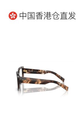 香港直邮Prada 普拉达 女士 几何框平光镜 PRA04V