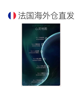欧洲直邮Aveda艾梵达平衡香氛喷雾纯净精油100ml 2号正品