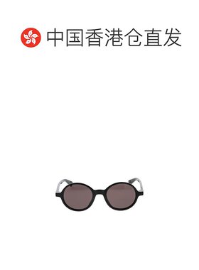 香港直邮Bottega Veneta 葆蝶家 男士 BLACK-BLACK-GREY 再生醋纤
