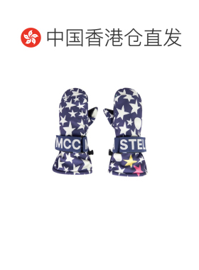 香港直邮StellaMccartney斯特拉 麦卡特尼STARS女【付后1h可退】