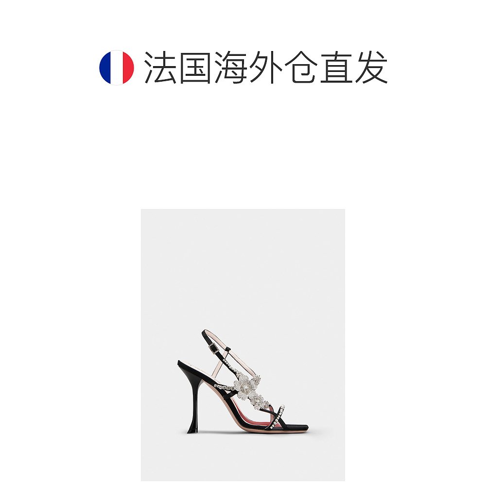 欧洲直邮rogervivier（罗杰 维维亚）女士丝绸混纺缎面鞋面，正面 - 图1