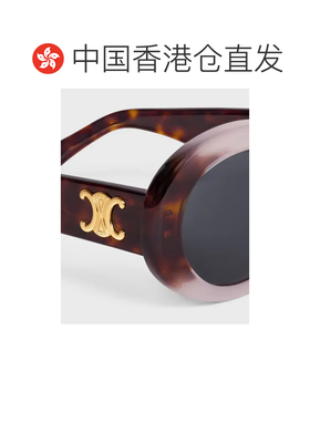 香港直邮Celine思琳女士马甲配饰太阳眼镜 【付后1h可退】太阳镜