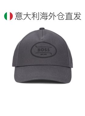 香港直邮BOSS 男士帽子 50544409027 AW2026 灰色【付后1h可退】