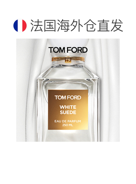 欧洲直邮Tom Ford/汤姆福特暗麝心魄限量香水30-50-100ML TF正品